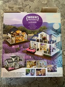 DIY Provence lavender house kit