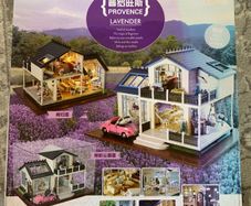 DIY Provence lavender house kit