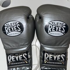 Cleto Reyes 16oz Boxing Gloves