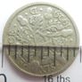 Vintage Silver Coins Six Pence 1921-1929-1930-1933 and 3 Pence 1951 12,3g Image 9
