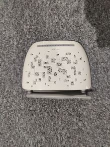 Wireless wifi router