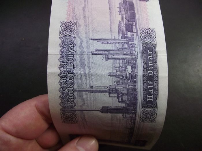 LIBYA. Half Dinar (1972) Nice Condition!