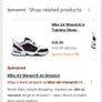 Nike Air Monarch Trainers, Brand New Image 6