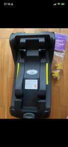 Cosatto Isofix base