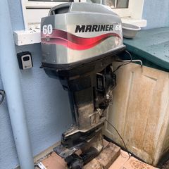 2 stroke 60 hp