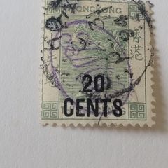 1891 Hong Kong 20c overprint stamp