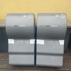 Dyson AB04 airblade