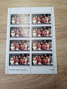 Tanzania 1987 Miniature Sheet "60th Birthday Queen Elizabeth II", MNH - free standard postage