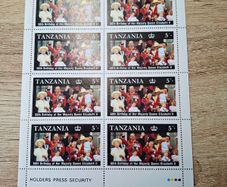 Tanzania 1987 Miniature Sheet "60th Birthday Queen Elizabeth II", MNH - free standard postage