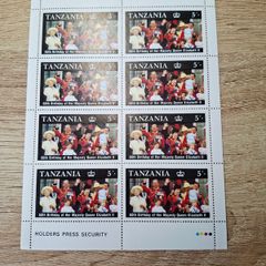 Tanzania 1987 Miniature Sheet "60th Birthday Queen Elizabeth II", MNH - free standard postage
