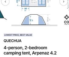 tent brand new never opened