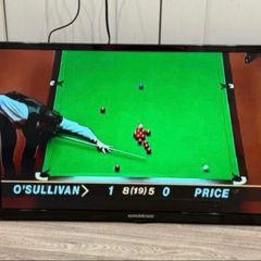 nordmende 32" Tv