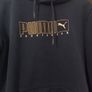 Mens Puma Tracksuit Image 5