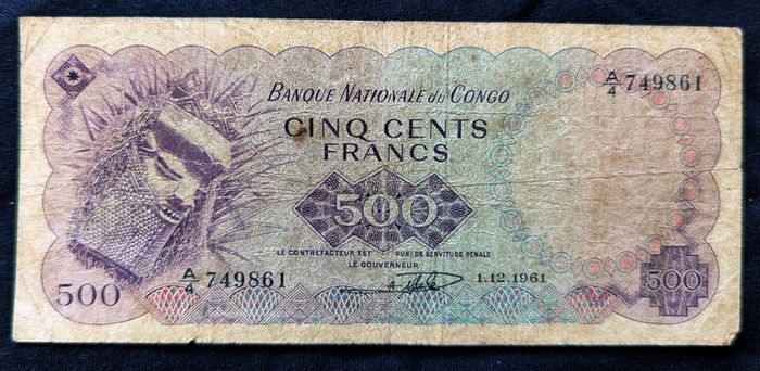 CONGO (Democratic Republic) - 500 Francs 1962 Banknote Note - P 7a P7a (VG) RARE