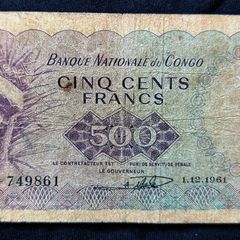 CONGO (Democratic Republic) - 500 Francs 1962 Banknote Note - P 7a P7a (VG) RARE