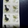 Ireland 2001.Definitive Stamp Booklet.N x 10 Self-Adhesive. Image 3