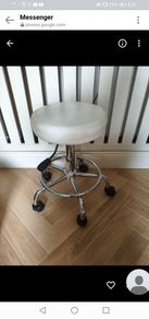 Beautician Stool