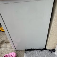 Beko 86 Litre Freestanding Under Counter Freezer - White