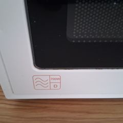 Microwave for sale. Had for 2 years. Renovated kitchen no longer required.