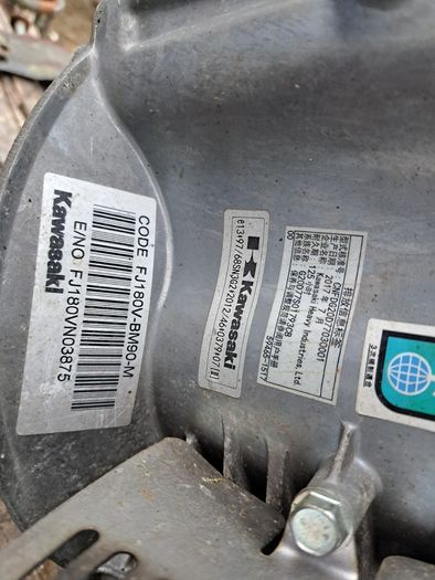 Lawnmower engine