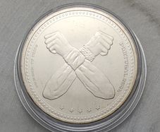 Portugal 5 Euro Base Metals Uncirculated Coin 2024 - Xutos & Pontapes, Rock 'n' Roll since 1979 - Portuguese Musicians