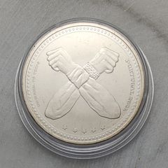Portugal 5 Euro Base Metals Uncirculated Coin 2024 - Xutos & Pontapes, Rock 'n' Roll since 1979 - Portuguese Musicians
