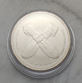 Portugal 5 Euro Base Metals Uncirculated Coin 2024 - Xutos & Pontapes, Rock 'n' Roll since 1979 - Portuguese Musicians