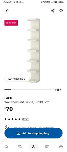 ikea lack wall shelves