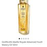 Guerlain Skincare Brand New 100% Genuine Image 6