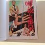 Books - James Bond Movie Posters Image 7