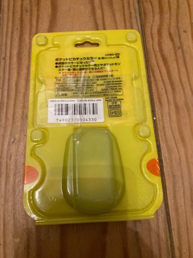 Pocket pikachu color