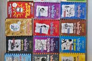 Diary of a Wimpy Kid - Book Bundle