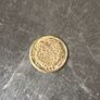 The smallest Romania 20 Lei 1883 B  Issue Miniature Image 2