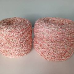 Fancy Yarn: Pink 250g