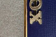 Vox Ac4c1