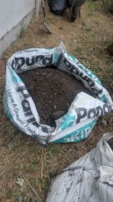 Bags of Soil