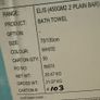 Bath towels Image 3