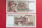 Yugoslavia  20,000  Dinara  1987  ( Uncirculated )