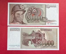 Yugoslavia  20,000  Dinara  1987  ( Uncirculated )