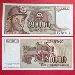 Yugoslavia  20,000  Dinara  1987  ( Uncirculated )