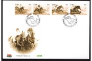 2002 Ireland 250th Anniversary of Irish Steeplechasers Se-tenant Commemorative Stamps featuring Arkle, L'Escargo, Dawn Run &amp; Istabraq An post First Day Cover (FDC)
