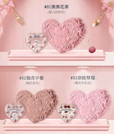 Flower Knows Never's Shop (Asia Exclusive) Collection Blush