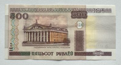 Belarus 500 Rubles 2000 Banknote