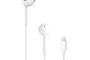 Apple Earpods