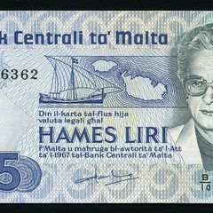 Malta - 5 Liri 1967 (1986) Banknote P 38 (UNC)