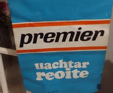 old premier dairies irish cream pennant