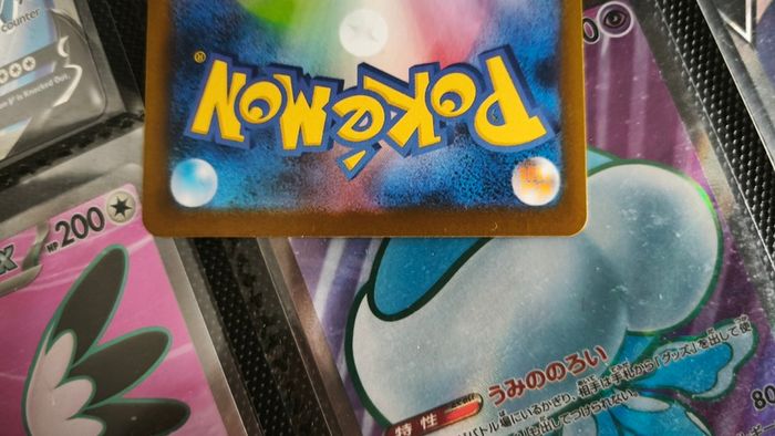 Team Rocket's Mewtwo EX ! Double Rare ! from The Glory of Team Rocket Set ! 2025 ! Japanese Pokemon Card !