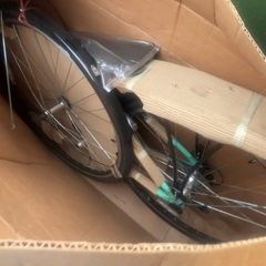 Womens bike