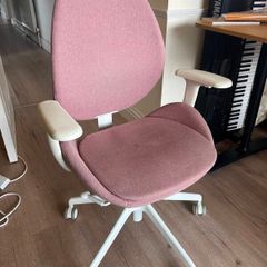 IKEA Desk Chair
