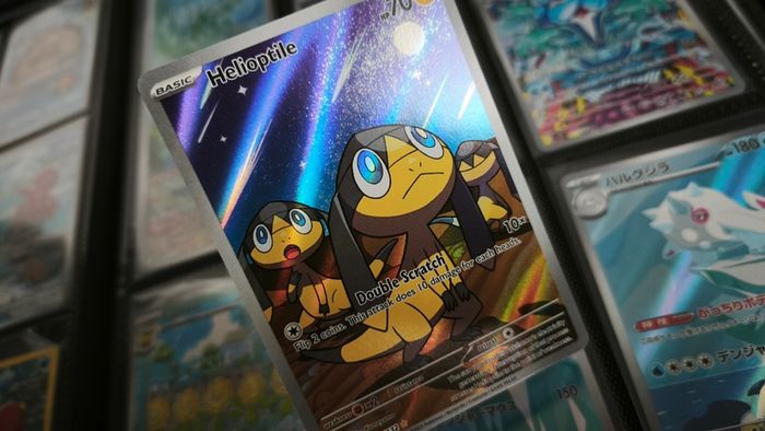 Helioptile ! Illustration Rare ! from Mega Evolution Set ! 2025 ! Pokemon Card !
